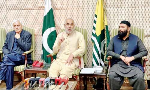Qaiser warns against &lsquo;regime change&rsquo; in Azad Kashmir