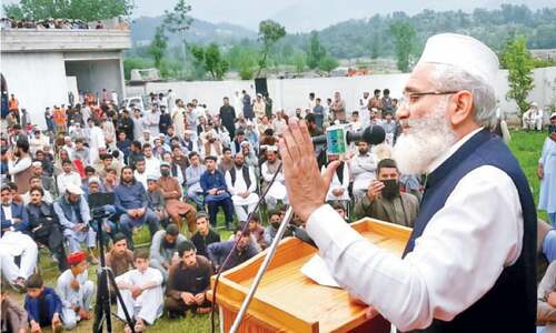 Politicians&rsquo; clash always resulted in martial law: Siraj