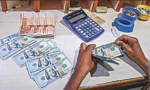 SBP reserves jump by $394m