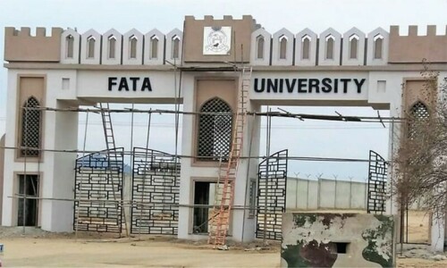 Fata University functioning in 10 rooms of a college for seven years Fata University functioning in 10 rooms of a college for seven years