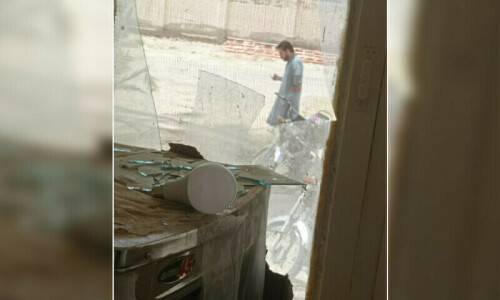 PTCL building in Balochistan&rsquo;s Nushki attacked