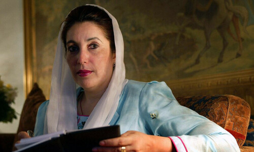 Face to face with Benazir