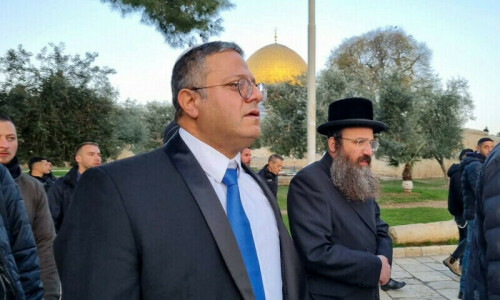 EU cancels Israel reception over extremist minister’s participation EU cancels Israel reception over extremist minister’s participation