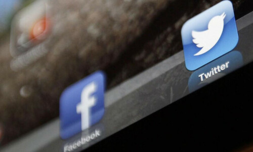 Mobile broadband suspended across country on interior ministry&rsquo;s instructions: PTA
