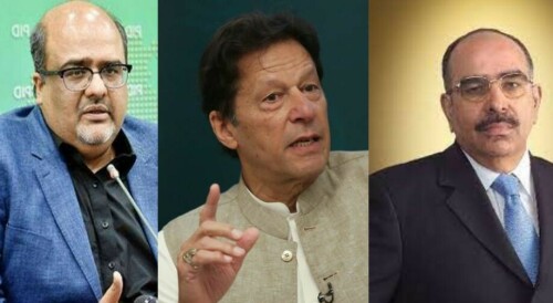 What is the Al Qadir Trust case? What is the Al Qadir Trust case?