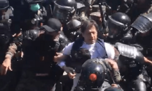 Imran likely to be in NAB custody for &lsquo;four to five days&rsquo;