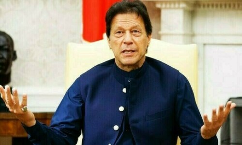 مبینہ بیٹی چھپانے کا معاملہ: عمران خان کے خلاف درخواست خارج