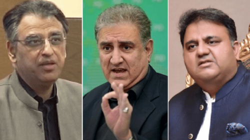 PTI top brass lands in Adiala jail PTI top brass lands in Adiala jail