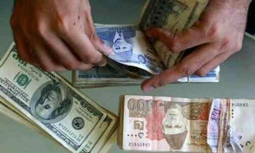 Rupee strengthens to 285.08 against dollar