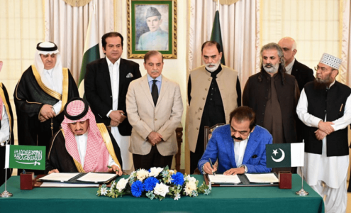 Govt paves &lsquo;Road to Makkah&rsquo; for Haj, Umrah pilgrims