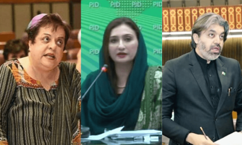 PTI’s Shireen Mazari, Maleeka Bokhari and Ali Muhammad Khan arrested again despite securing bails PTI’s Shireen Mazari, Maleeka Bokhari and Ali Muhammad Khan arrested again despite securing bails