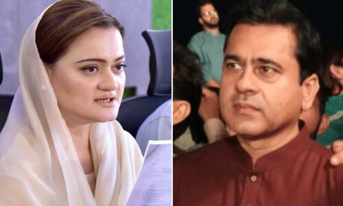 ‘Orwellian doublespeak’: Journalists, rights activists call out Marriyum Aurangzeb for remarks on Imran Riaz’s disappearance ‘Orwellian doublespeak’: Journalists, rights activists call out Marriyum Aurangzeb for remarks on Imran Riaz’s disappearance