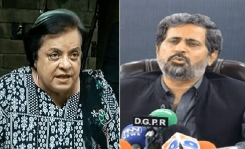Under pressure, more PTI figures ‘jump ship’ Under pressure, more PTI figures ‘jump ship’