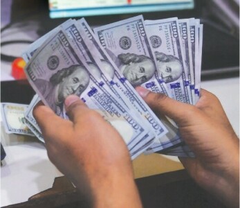 SBP reserves drop by $119m SBP reserves drop by $119m