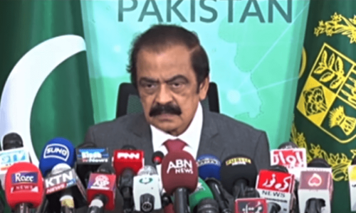 May 9 violence: Sanaullah says 33 suspects have been handed over to military for trial May 9 violence: Sanaullah says 33 suspects have been handed over to military for trial