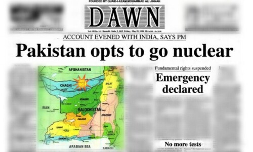 یومِ تکبیر: &rsquo;سرمئی پہاڑ دھماکے سے سنہری ہوگئے تھے&lsquo;