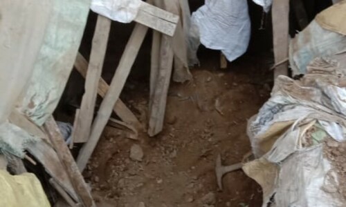 Two earthquakes rattle parts of country, three children injured