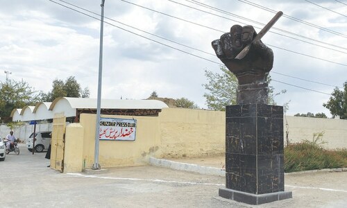 Dawn special report: Balochistan: a minefield for journalists