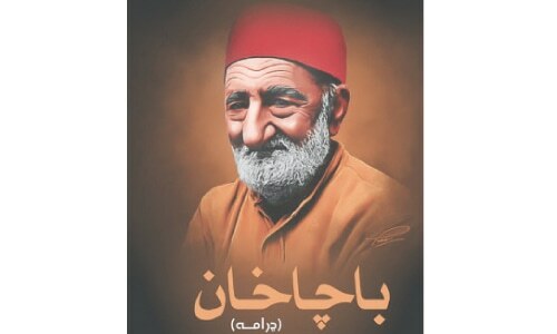 NON-FICTION: REINCARNATING BACHA KHAN