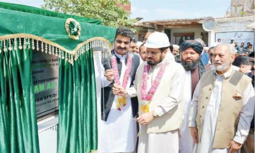 Tribal districts to get special funds in next budget, says governor Tribal districts to get special funds in next budget, says governor