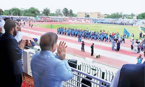 PM vows all-out support for promotion of sports in country