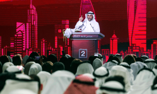 Kuwaitis to vote tomorrow for seventh time in 10 years Kuwaitis to vote tomorrow for seventh time in 10 years