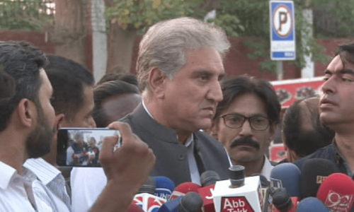 Upon release from Adiala Jail, Qureshi says will meet PTI chief tomorrow and seek guidance