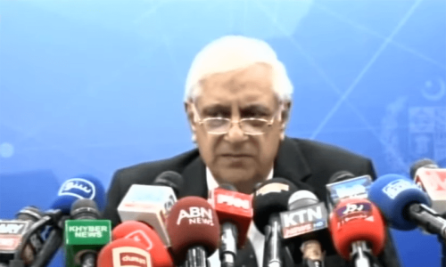 SC judges may face NAB trials for graft, says PM&rsquo;s aide