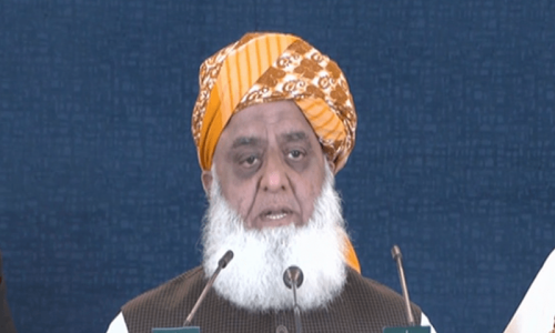 Fazl asks workers to prepare  for general elections