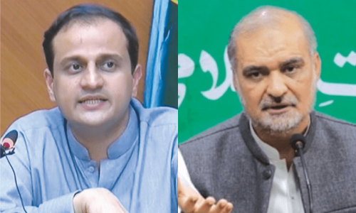 PPP’s first real shot at Karachi mayor slot PPP’s first real shot at Karachi mayor slot