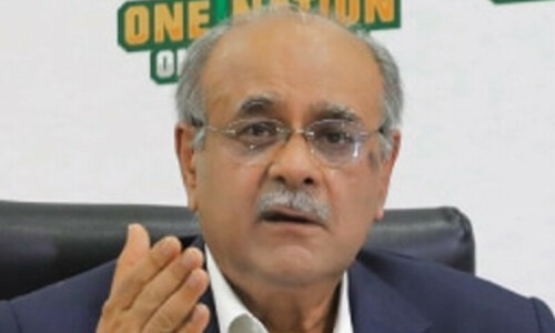 PCB seeking to host at least one more Asia Cup match PCB seeking to host at least one more Asia Cup match