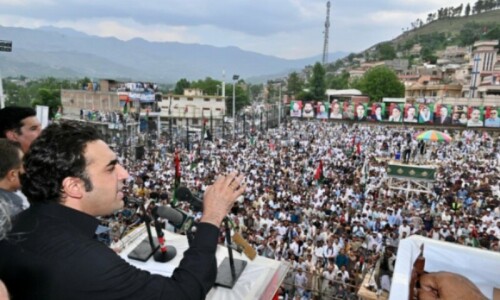 FM Bilawal cautions budget approval linked with govt’s allocation of funds for flood victims FM Bilawal cautions budget approval linked with govt’s allocation of funds for flood victims