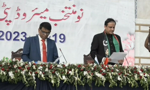 PPP&rsquo;s Murtaza Wahab takes oath as Karachi mayor