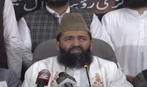 Zilhaj moon sighted, Pakistan to celebrate Eidul Azha on June 29 Zilhaj moon sighted, Pakistan to celebrate Eidul Azha on June 29