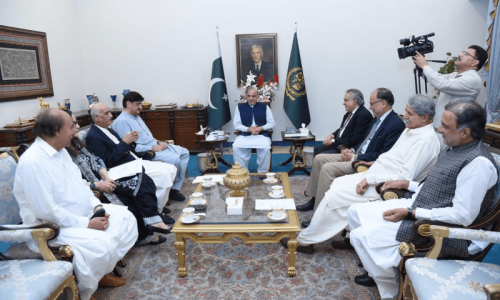 Govt attempts to win over PPP seem to ‘bear fruit’ Govt attempts to win over PPP seem to ‘bear fruit’