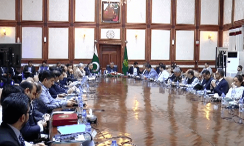 Punjab caretaker govt presents &lsquo;truncated&rsquo; four-month budget