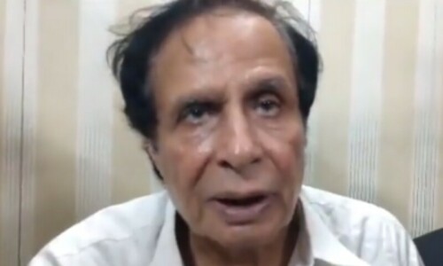 Lahore court grants PTI’s Parvez Elahi post-arrest bail in illegal appointments case Lahore court grants PTI’s Parvez Elahi post-arrest bail in illegal appointments case