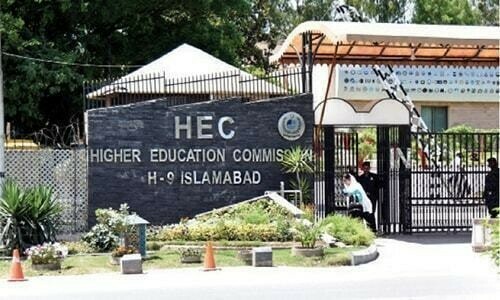 Education minister has asked HEC to withdraw notification objecting to Holi event at varsity: PM&rsquo;s aide Salman Sufi