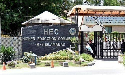 HEC&rsquo;s letter condemning Holi celebration triggers criticism