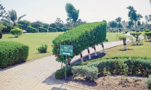 DHA Karachi bars entry of non-residents inside Phase IV’s Nisar Shaheed Park DHA Karachi bars entry of non-residents inside Phase IV’s Nisar Shaheed Park