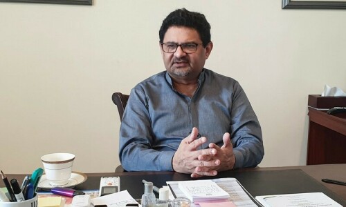 Miftah Ismail resigns from PML-N posts, says won’t be active in electoral politics anymore Miftah Ismail resigns from PML-N posts, says won’t be active in electoral politics anymore