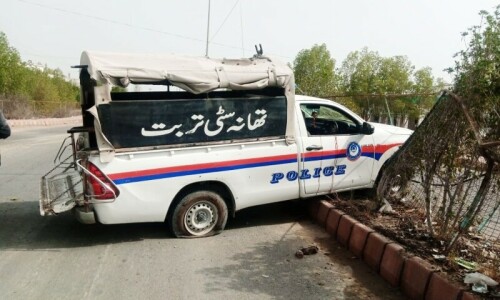 Police officer martyred, 2 injured in suicide attack in Balochistan’s Turbat