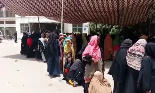 Fault in bank’s computer network led to assembly of huge crowd at BISP centre in Karachi, says report Fault in bank’s computer network led to assembly of huge crowd at BISP centre in Karachi, says report