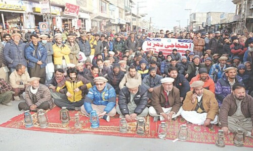 Power cuts protested in Bannu Power cuts protested in Bannu