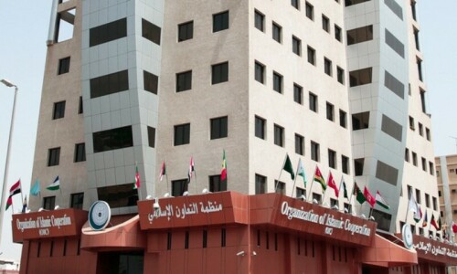 In emergency session, OIC calls for collective measures against desecration of Holy Quran In emergency session, OIC calls for collective measures against desecration of Holy Quran