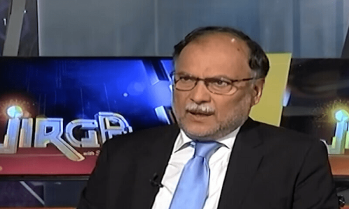 Ahsan Iqbal says his statement about China advising against ‘experiments’ taken ‘out of context’ Ahsan Iqbal says his statement about China advising against ‘experiments’ taken ‘out of context’