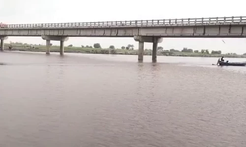 Punjab PDMA puts authorities on ‘high alert’ as India releases water into Sutlej Punjab PDMA puts authorities on ‘high alert’ as India releases water into Sutlej