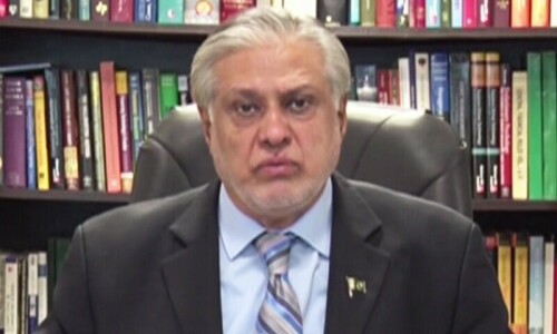 Dar says IMF has transferred $1.2bn to SBP&rsquo;s account
