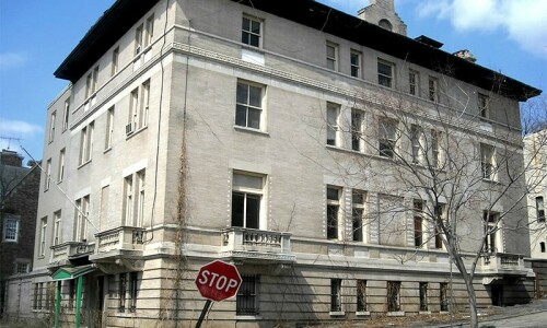 Pakistan-owned Washington building sold for $7.1m