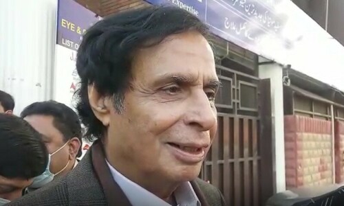 LHC bars arrest of Parvez Elahi in any undisclosed case LHC bars arrest of Parvez Elahi in any undisclosed case